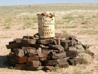 Namib Naukluft Park