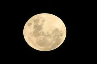 Mond ber Camp Aussicht